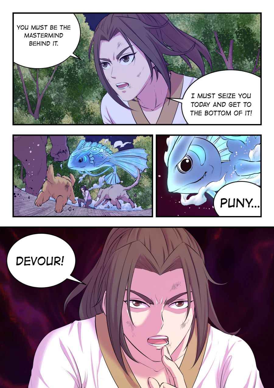 Page 6 of Chapter 70