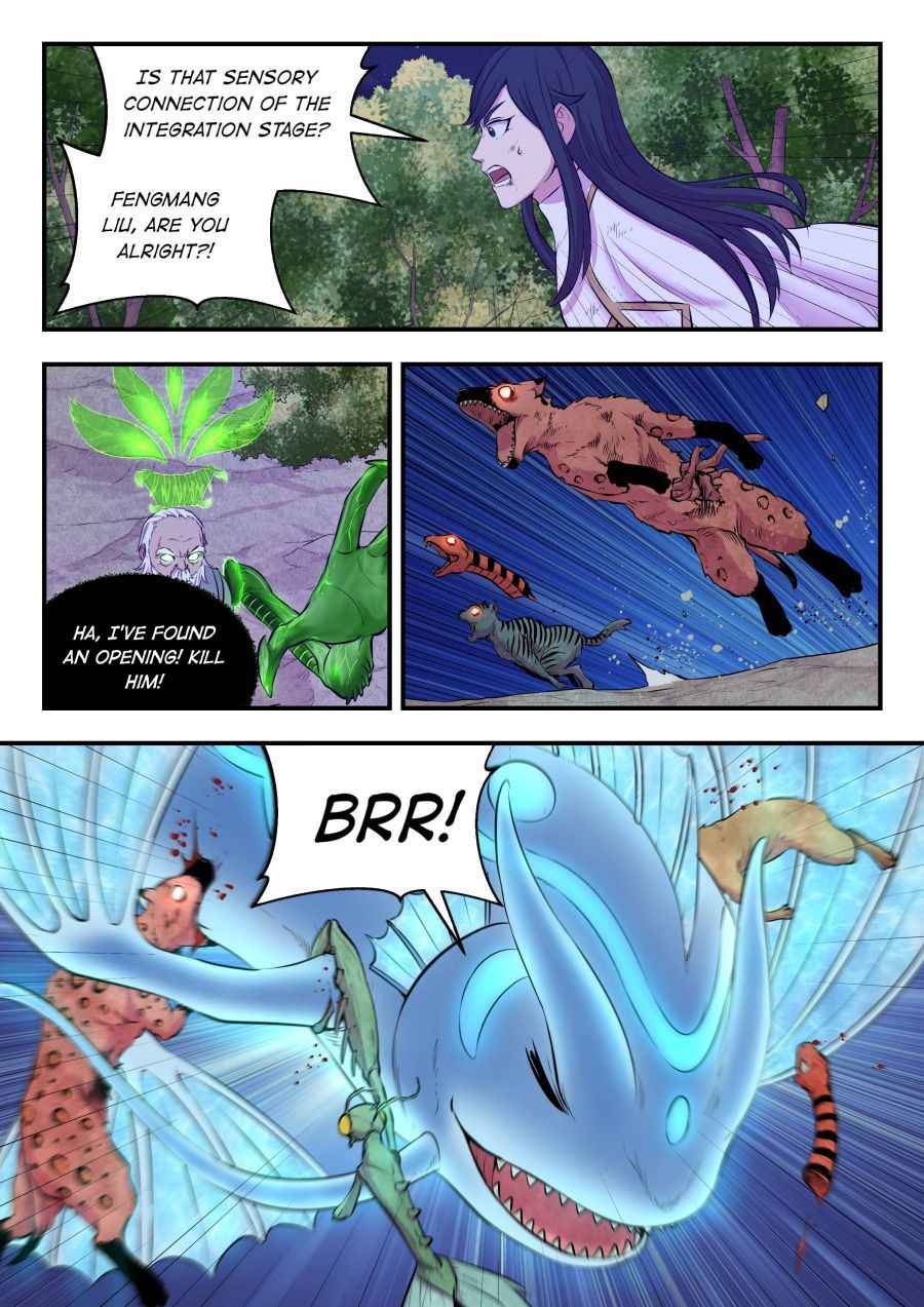 Page 13 of Chapter 70