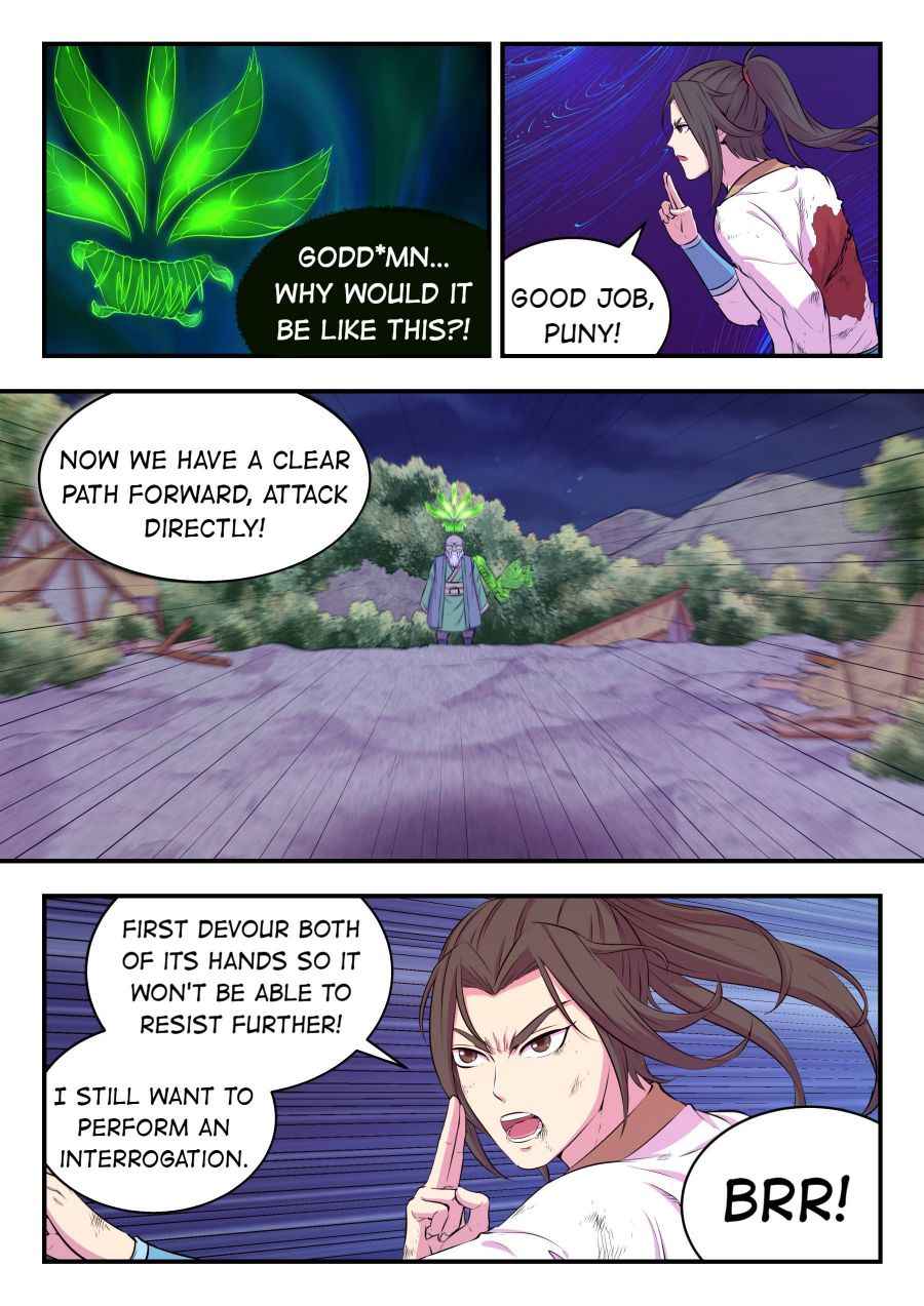 Page 3 of Chapter 71