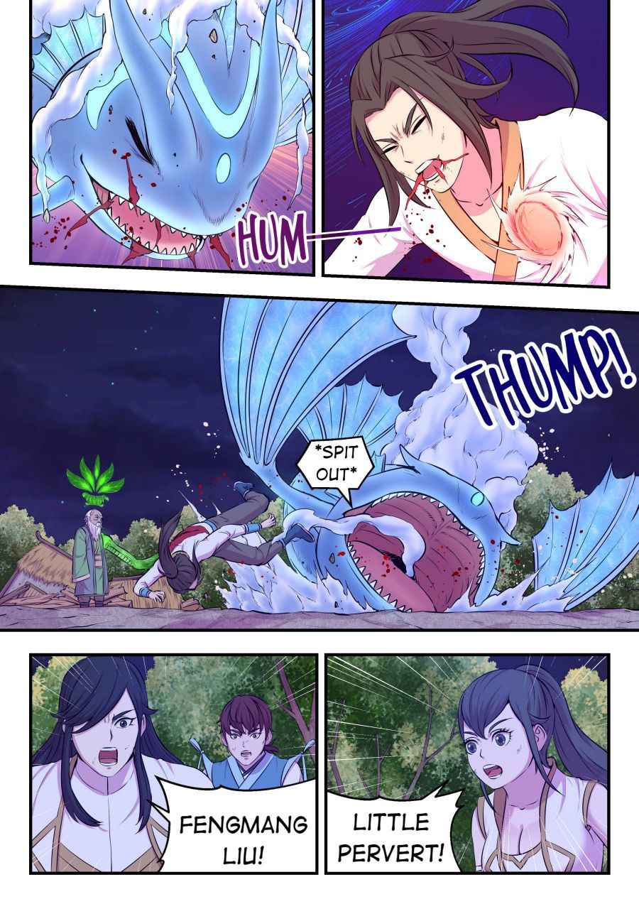 Page 6 of Chapter 71