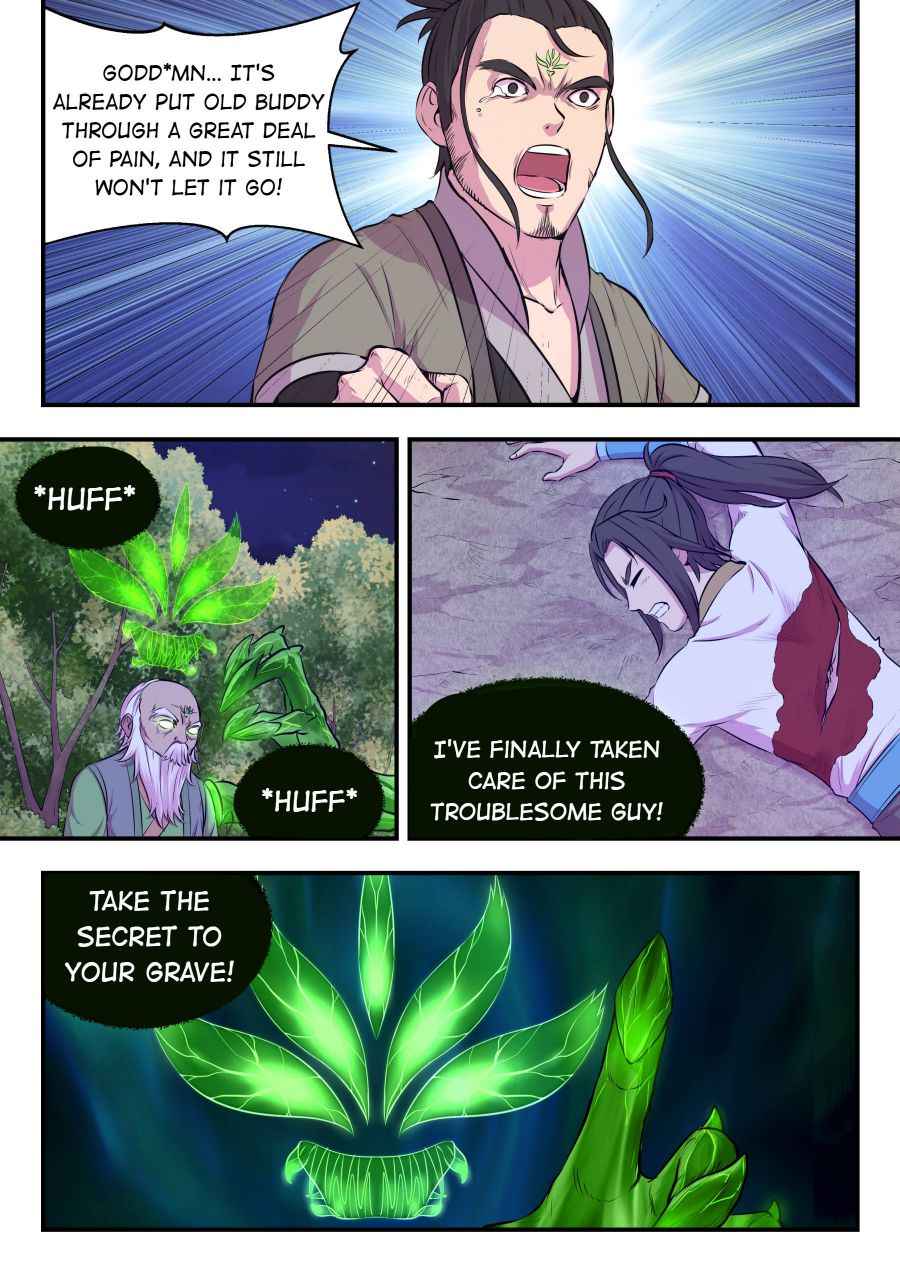Page 8 of Chapter 71