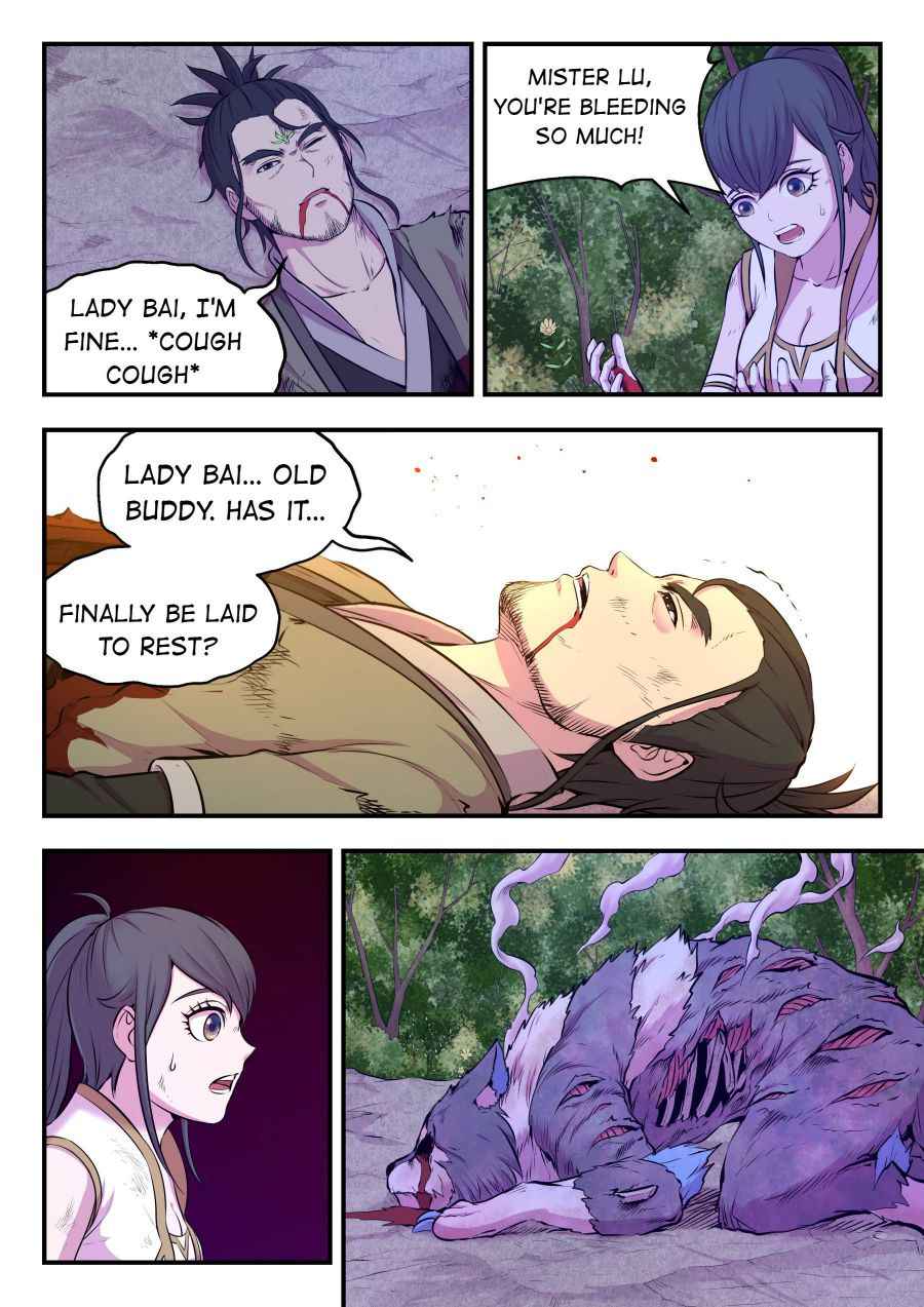 Page 15 of Chapter 71