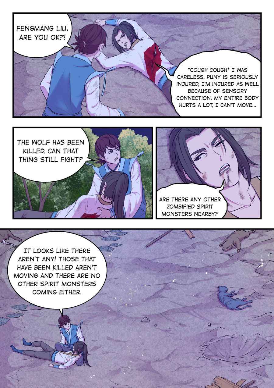 Page 18 of Chapter 71