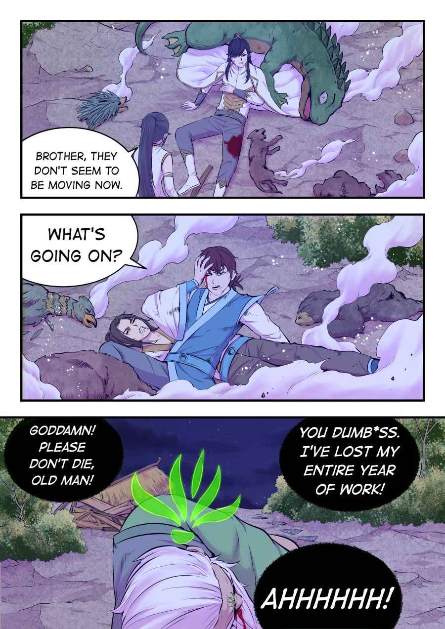 Page 4 of Chapter 73