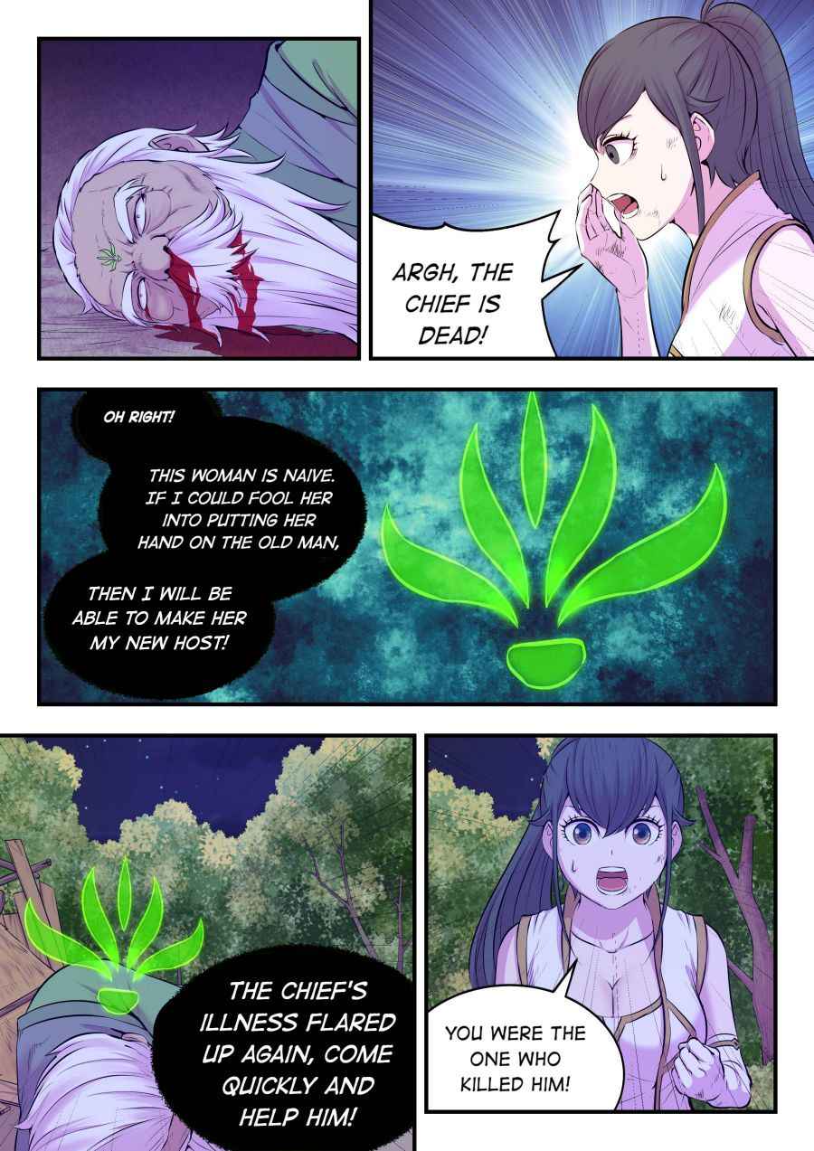 Page 6 of Chapter 73