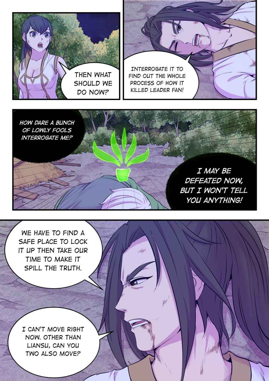 Page 9 of Chapter 73