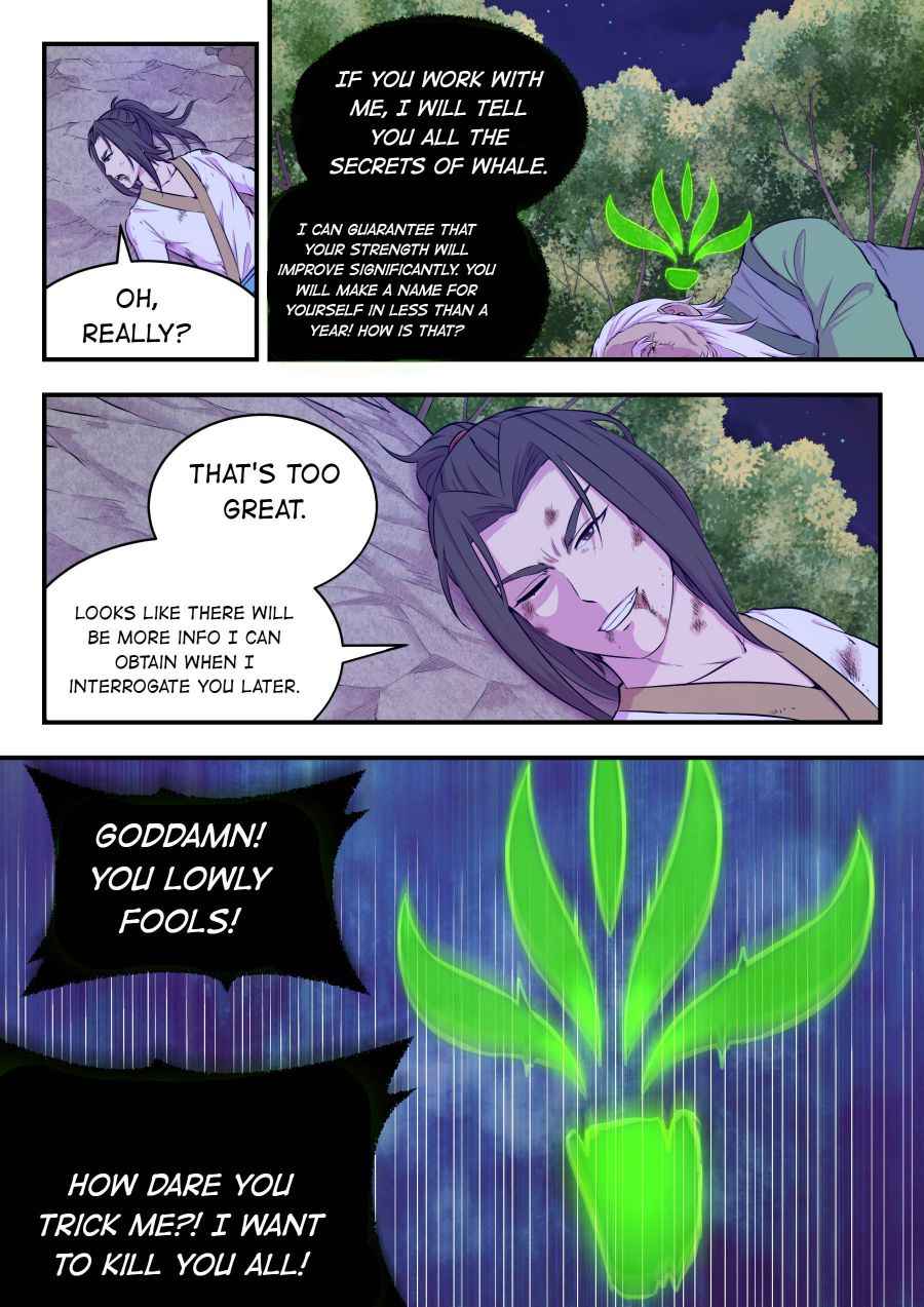 Page 15 of Chapter 73