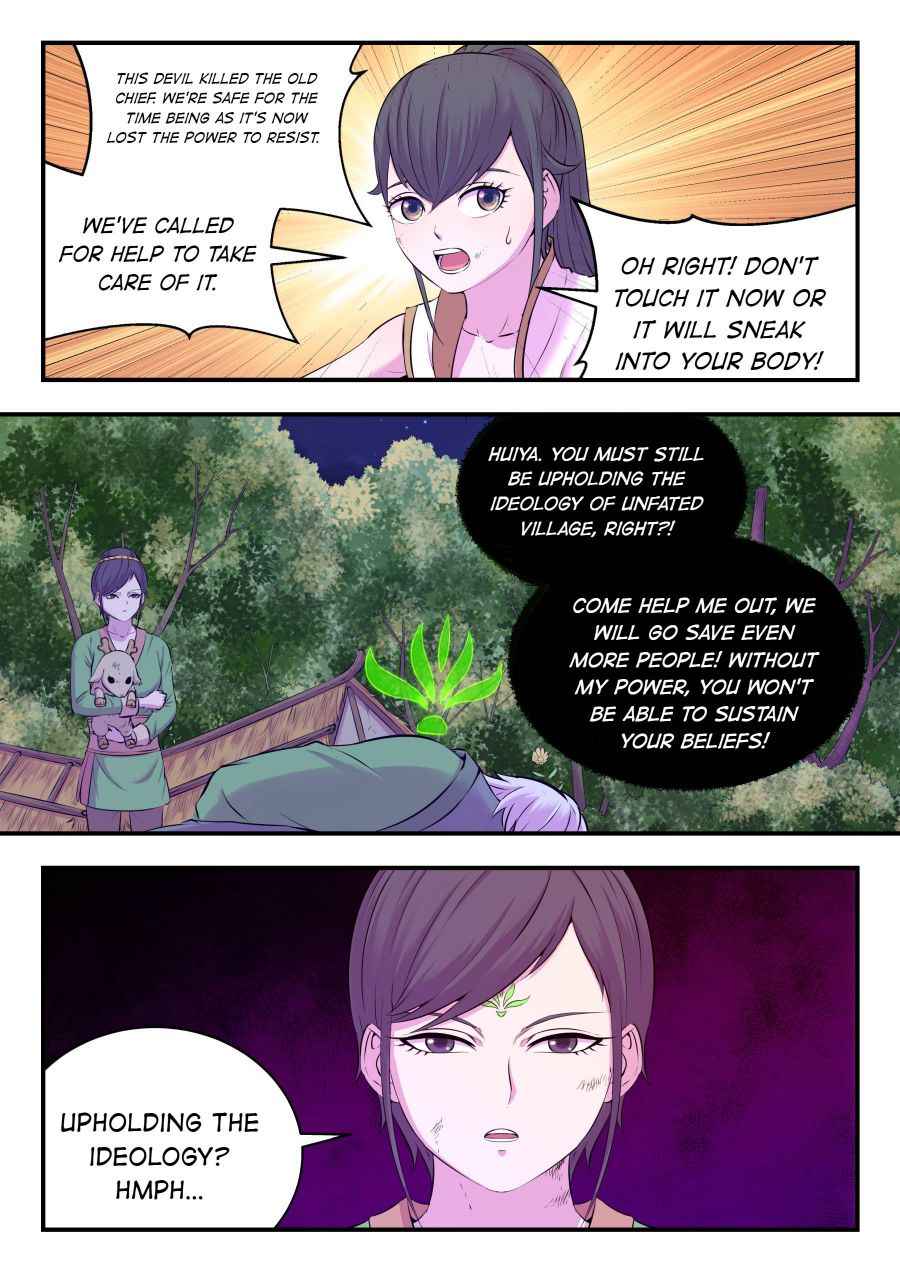 Page 19 of Chapter 73