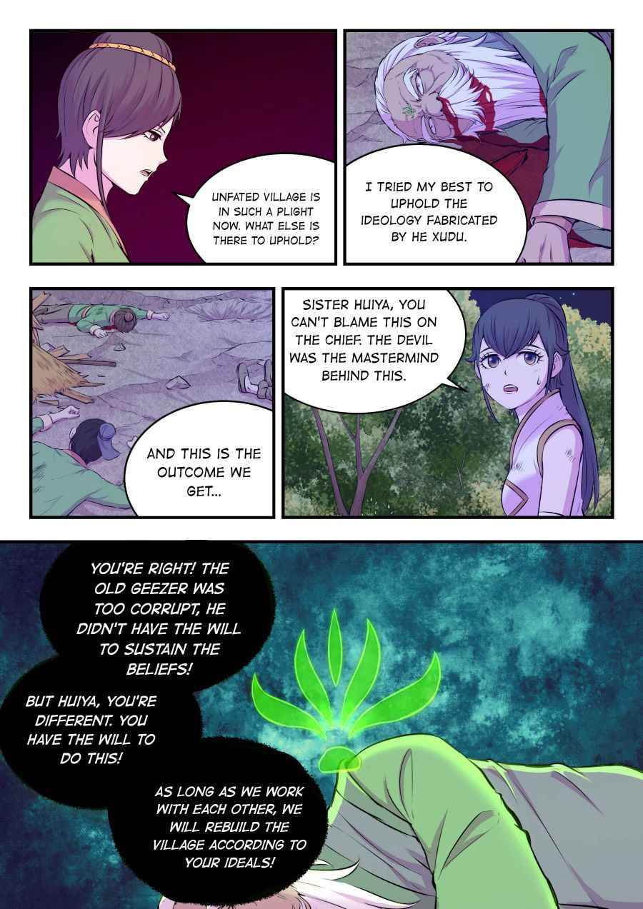 Page 20 of Chapter 73