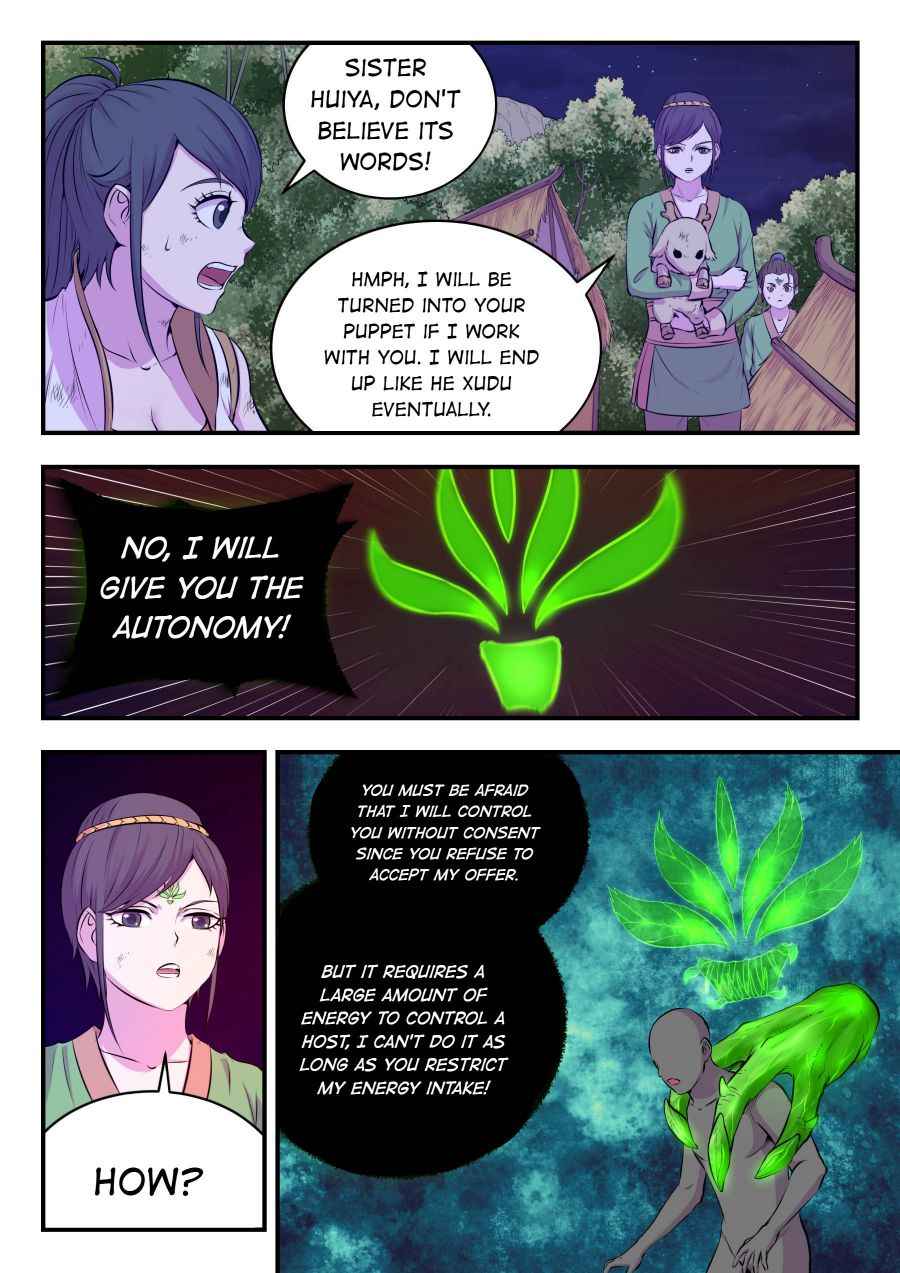 Page 21 of Chapter 73
