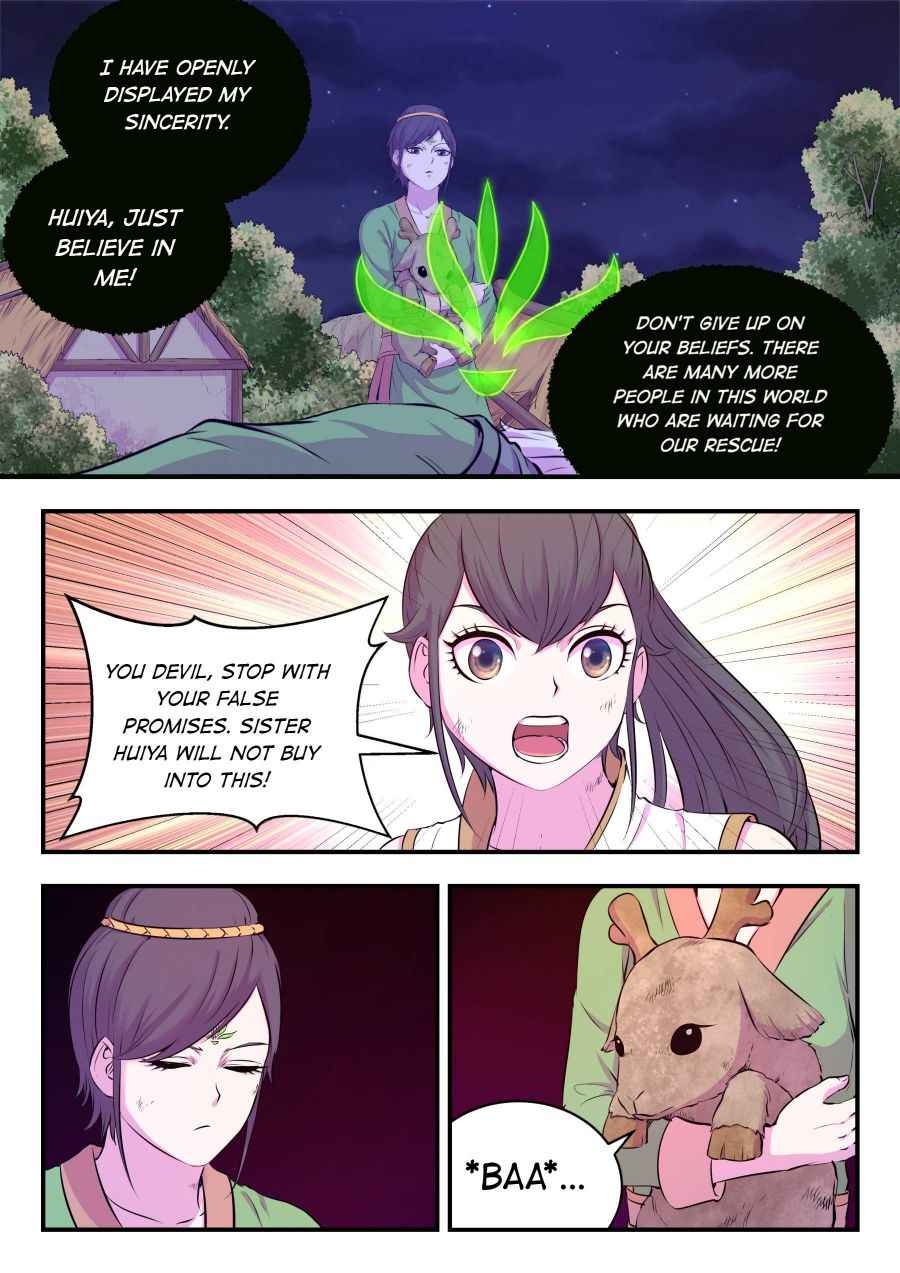 Page 23 of Chapter 73