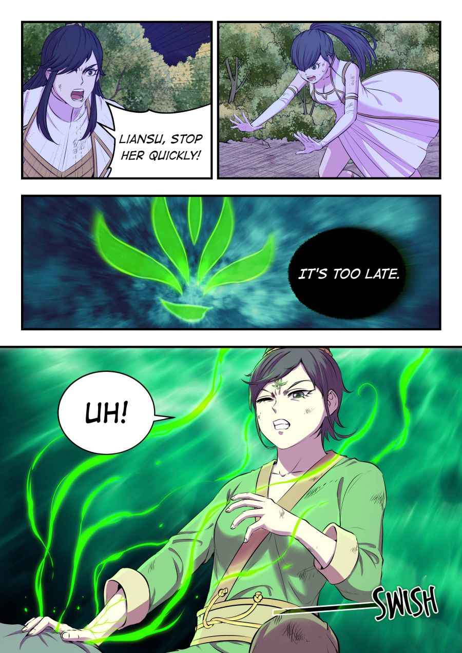 Page 3 of Chapter 74