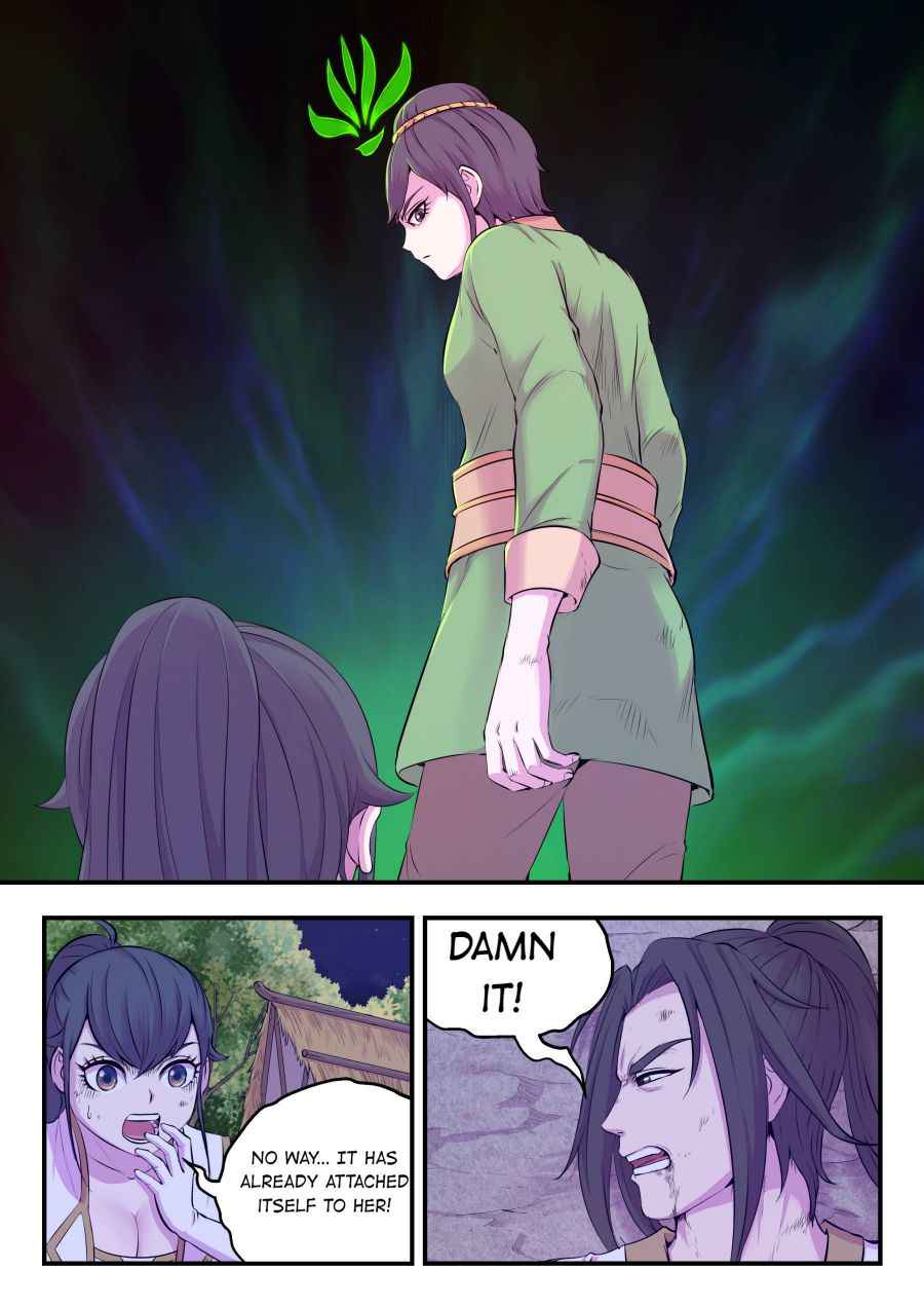 Page 5 of Chapter 74