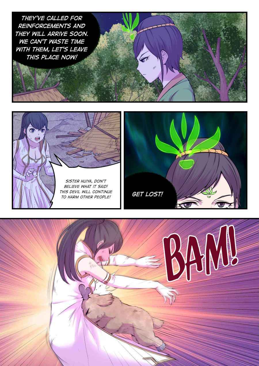 Page 6 of Chapter 74