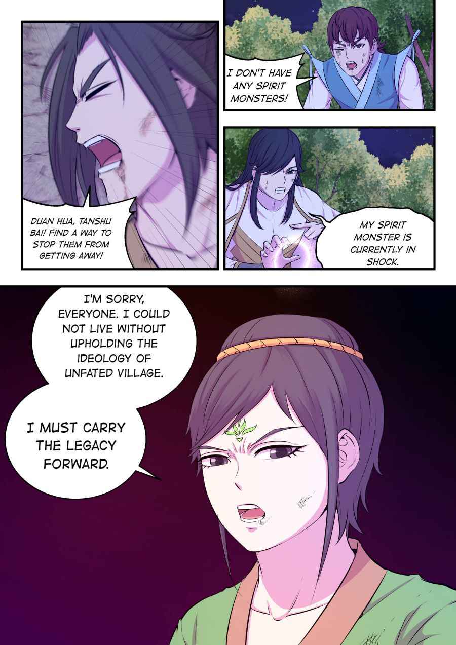 Page 8 of Chapter 74