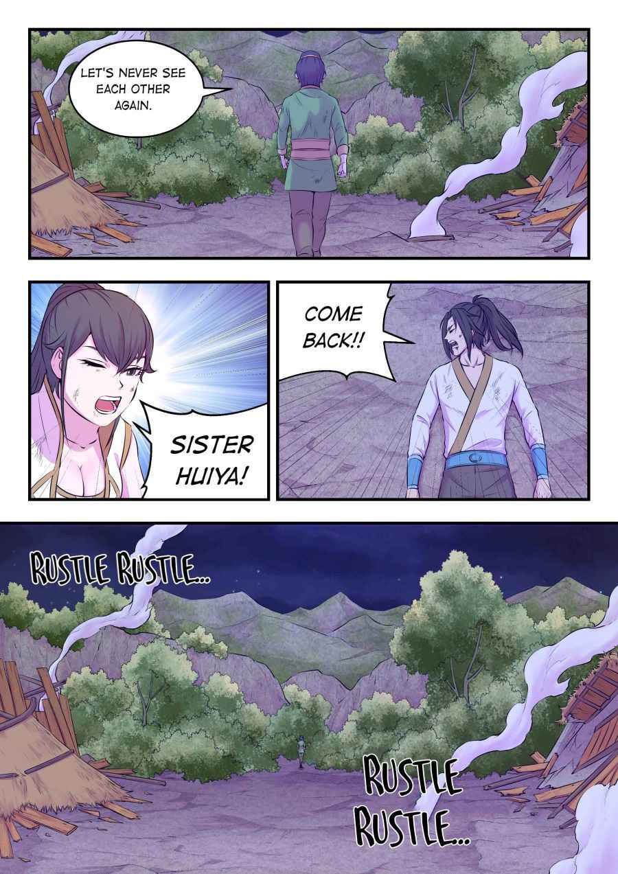Page 9 of Chapter 74