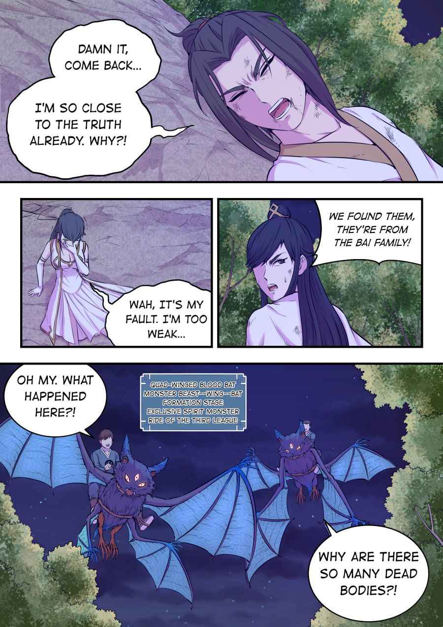 Page 10 of Chapter 74