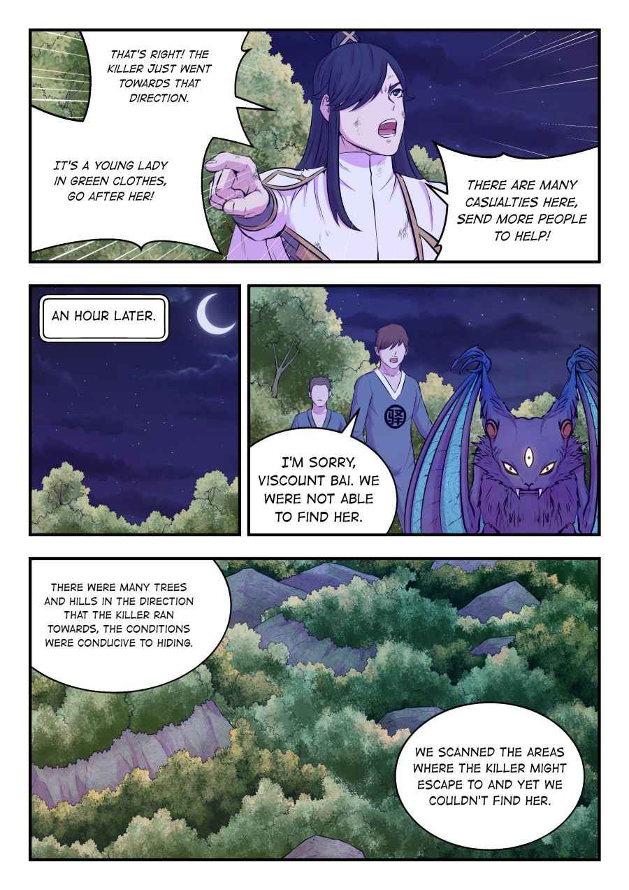 Page 11 of Chapter 74