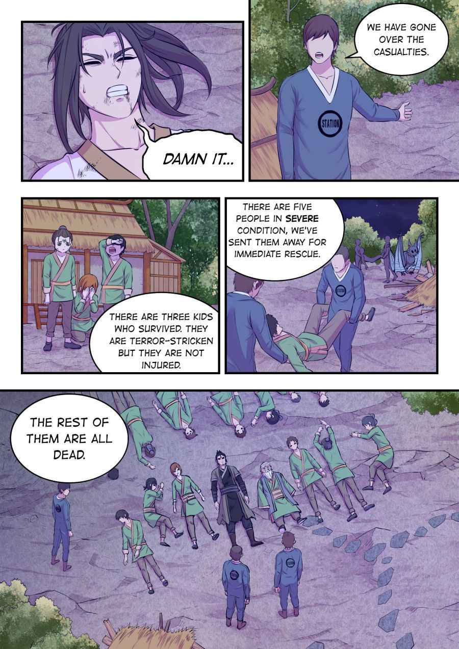 Page 12 of Chapter 74