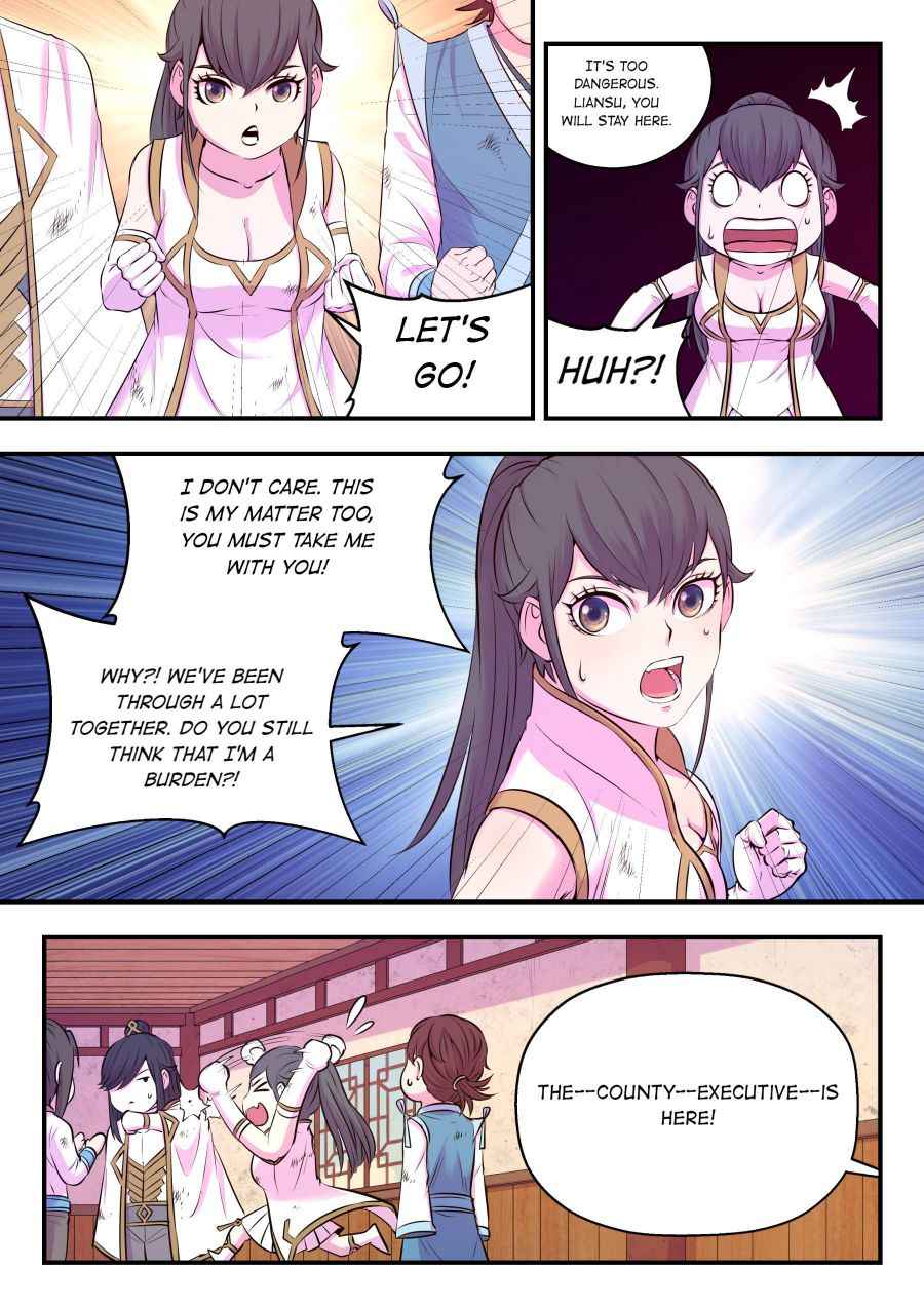Page 17 of Chapter 74
