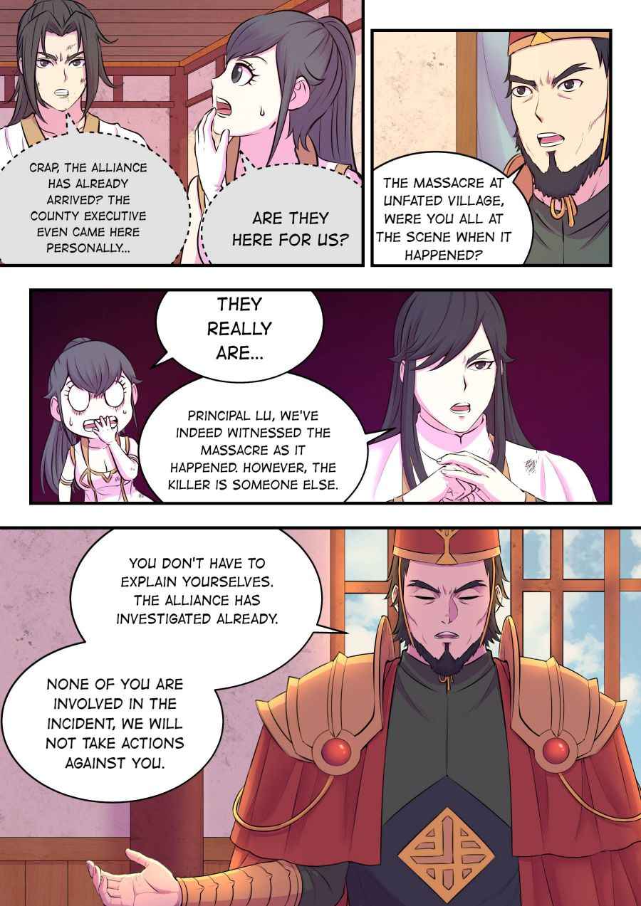 Page 19 of Chapter 74