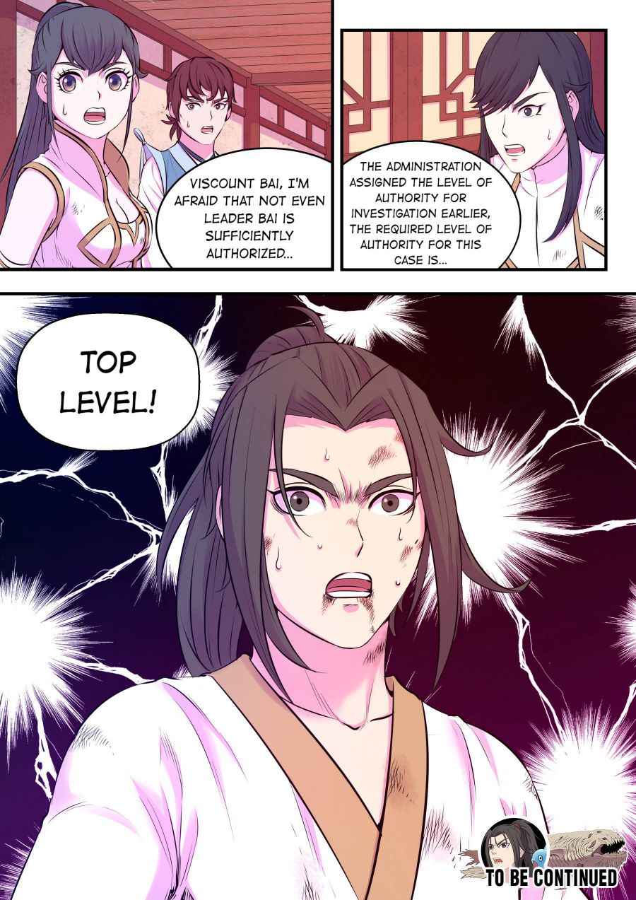 Page 22 of Chapter 74