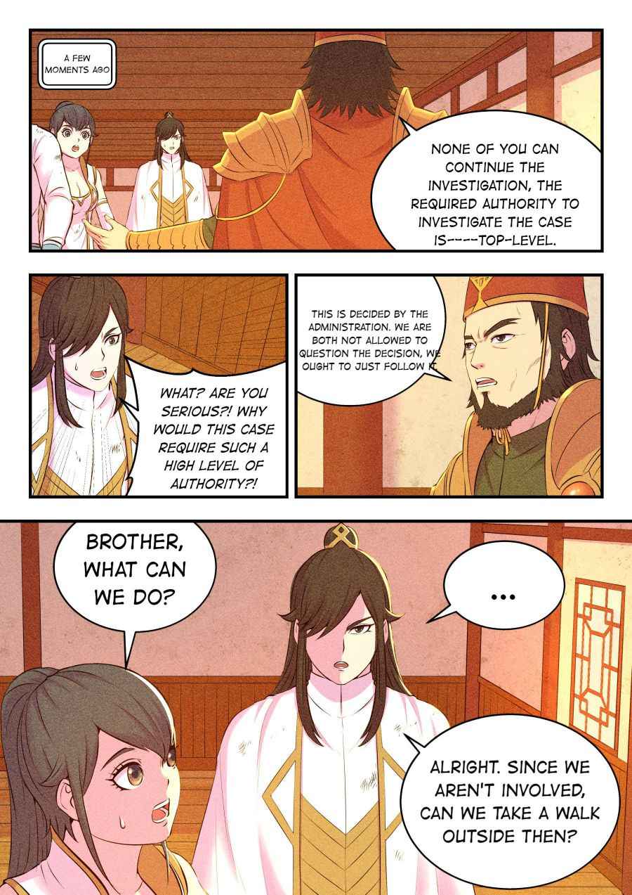 Page 3 of Chapter 75