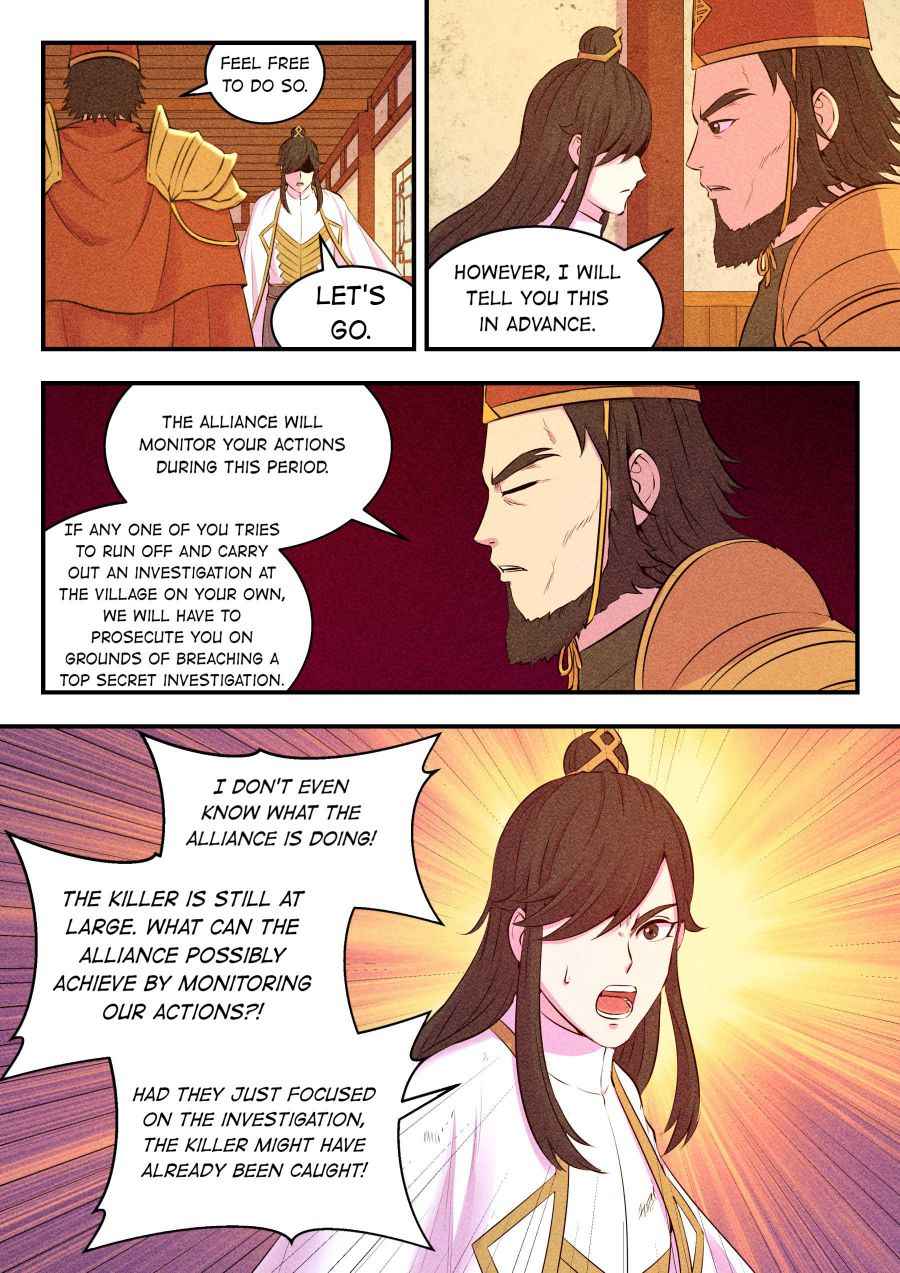 Page 4 of Chapter 75