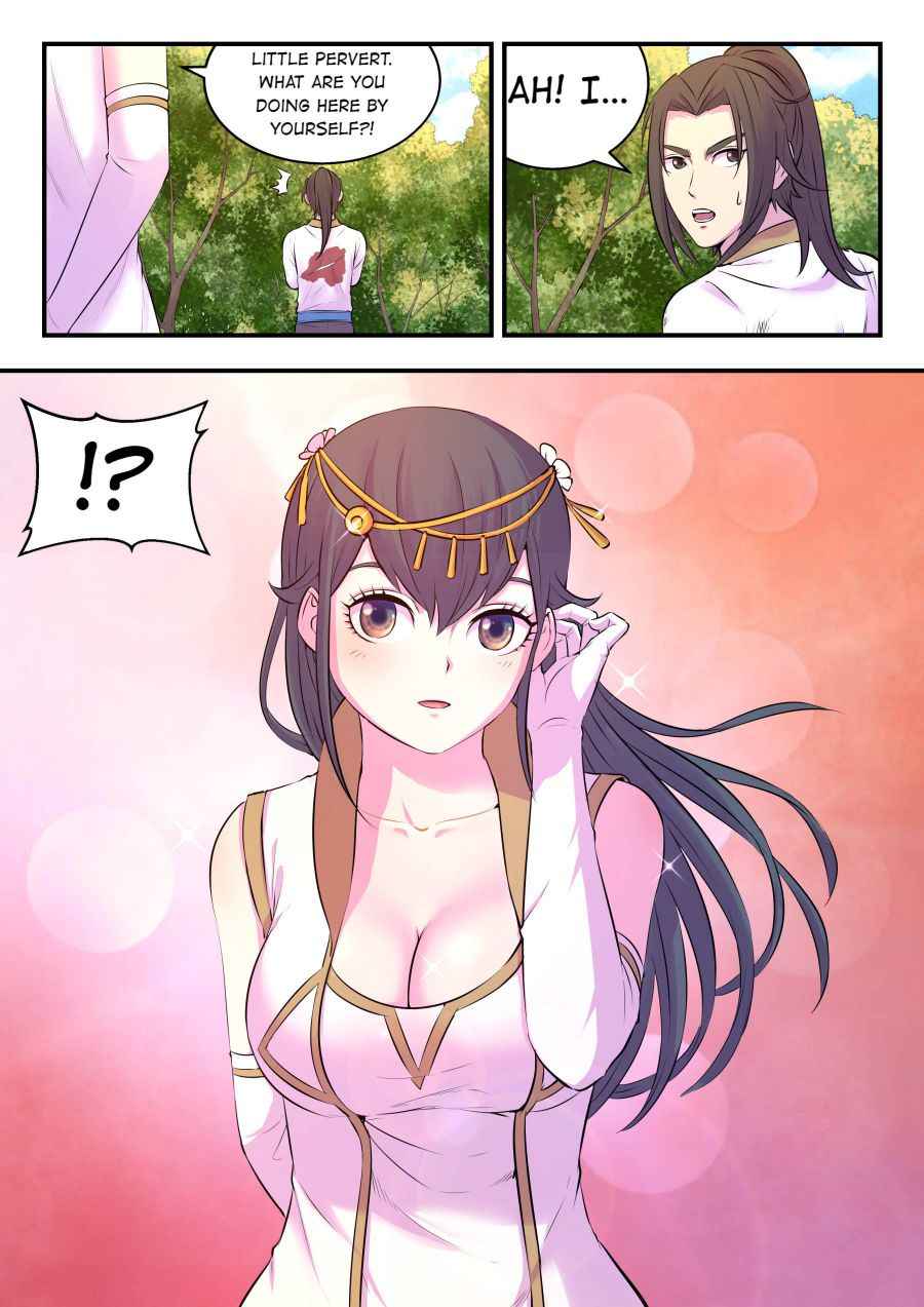 Page 6 of Chapter 75