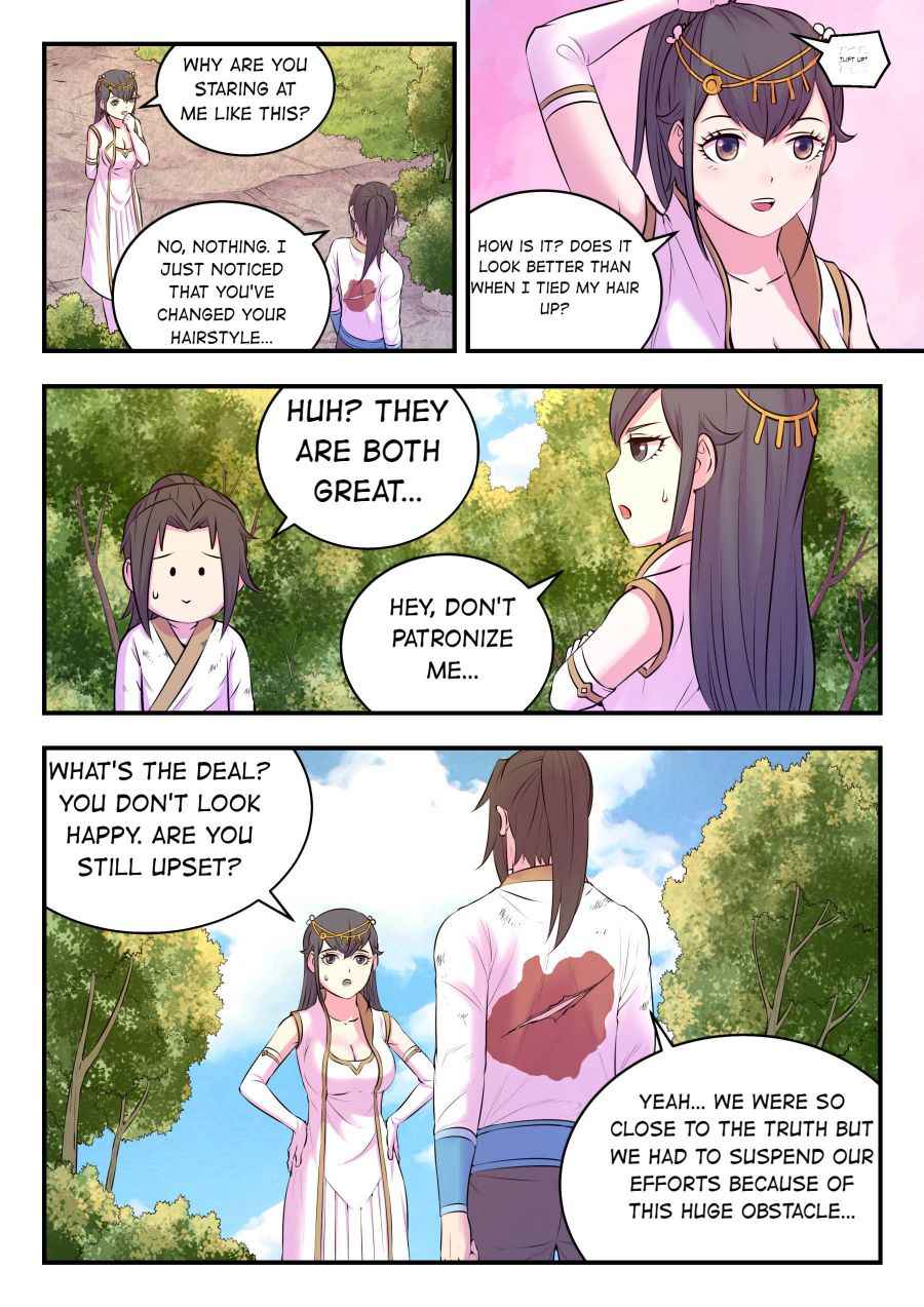 Page 7 of Chapter 75