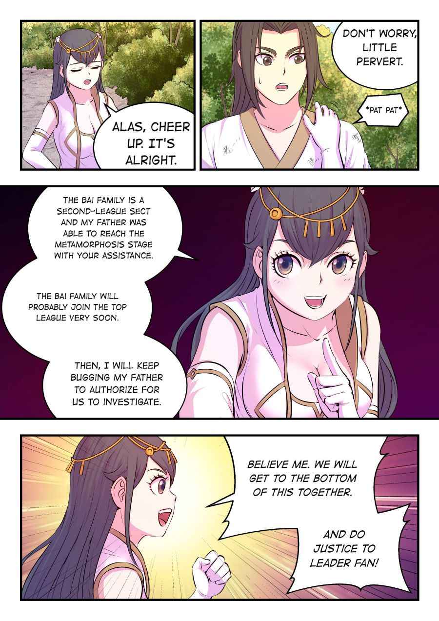 Page 8 of Chapter 75
