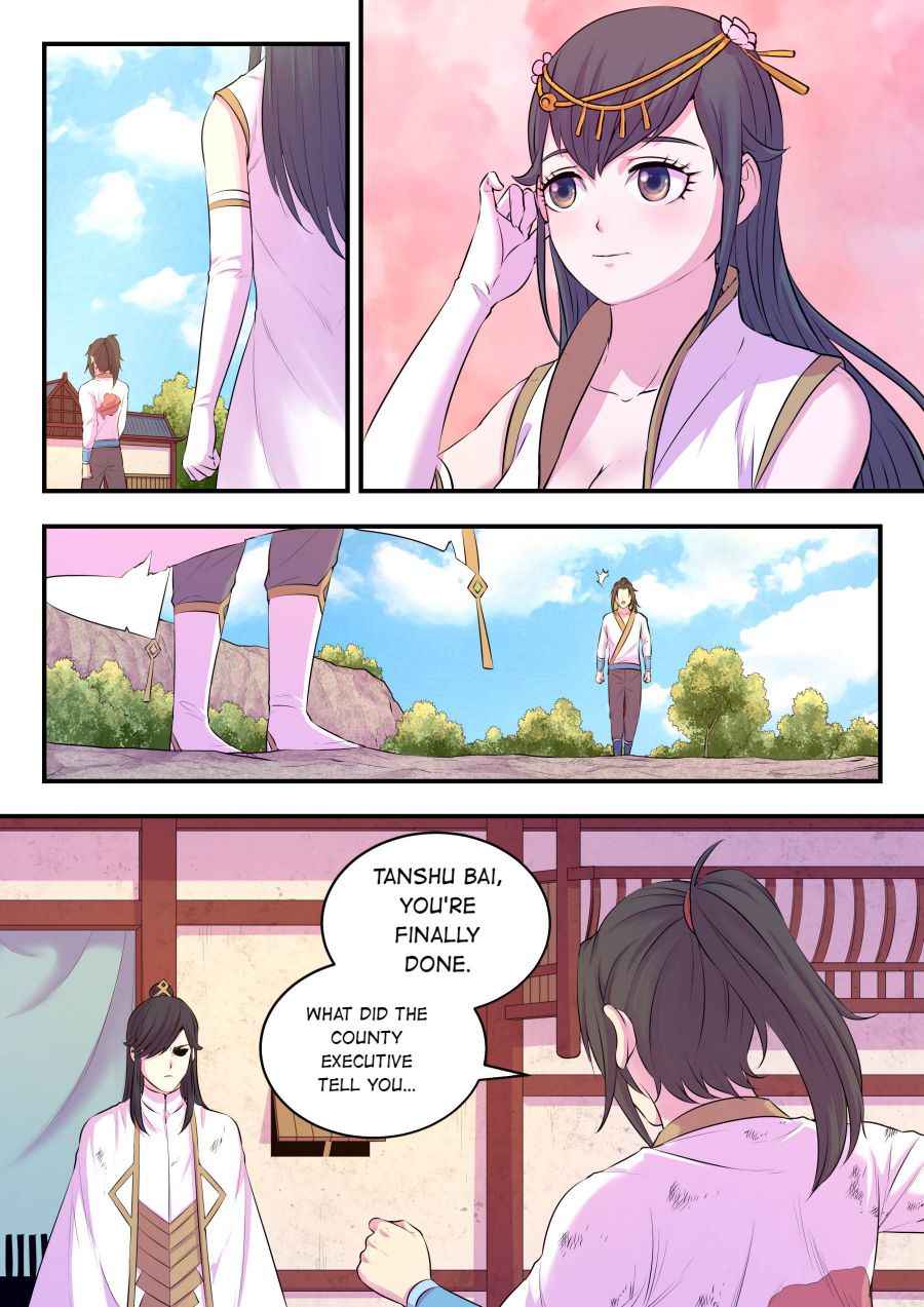 Page 11 of Chapter 75