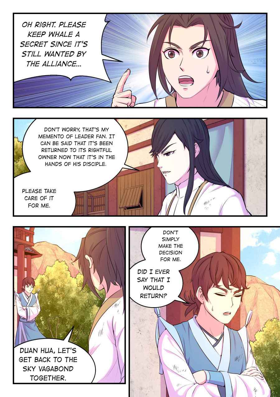 Page 14 of Chapter 75