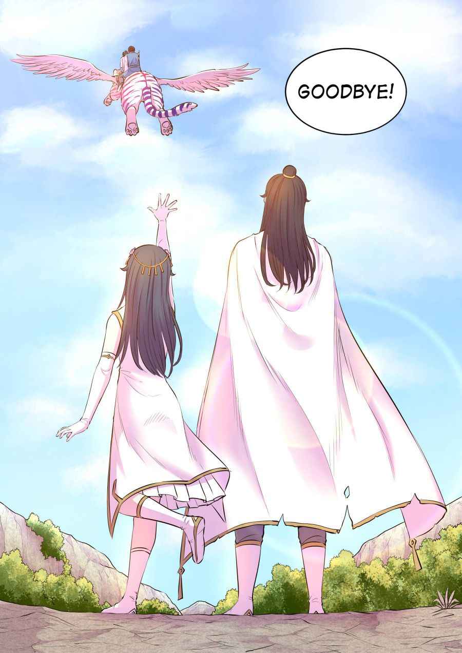 Page 17 of Chapter 75