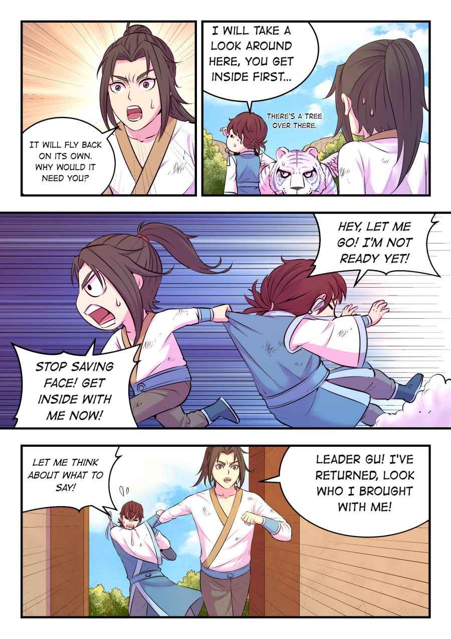 Page 19 of Chapter 75