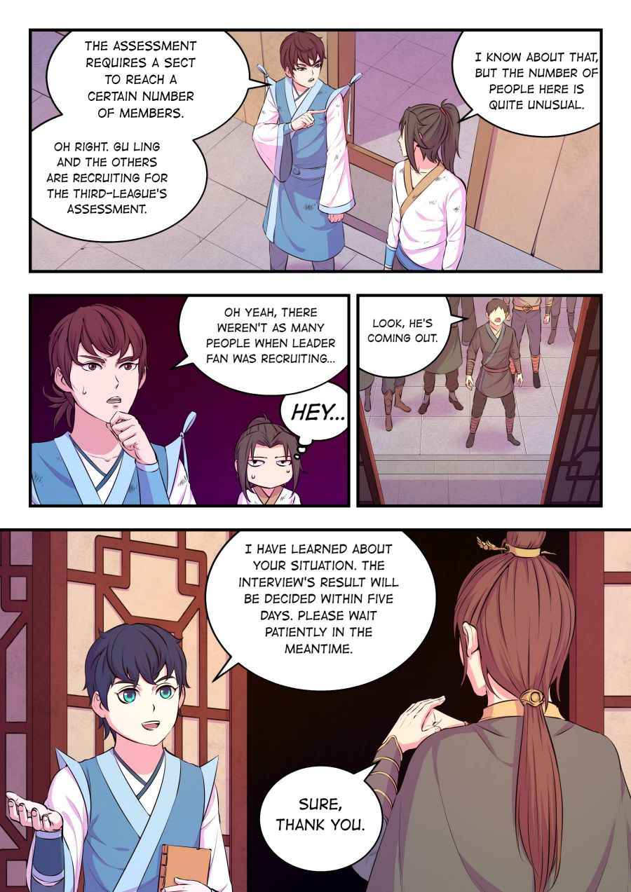 Page 2 of Chapter 76