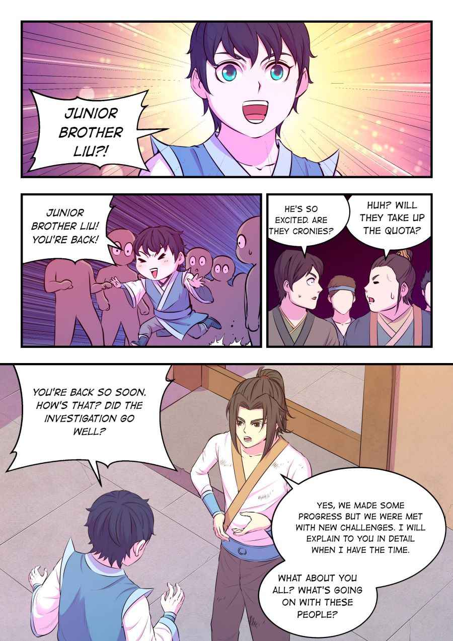 Page 4 of Chapter 76