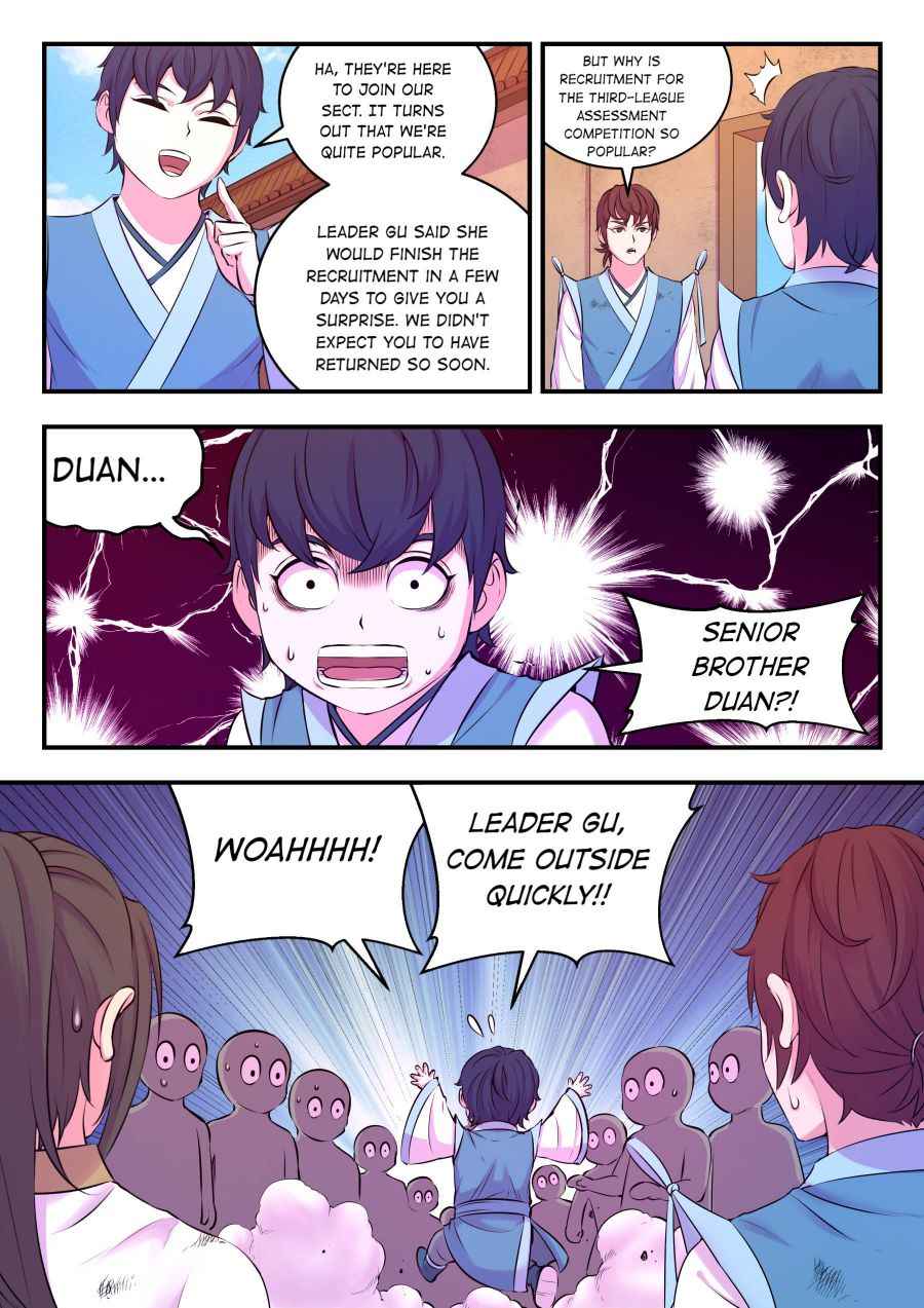 Page 5 of Chapter 76
