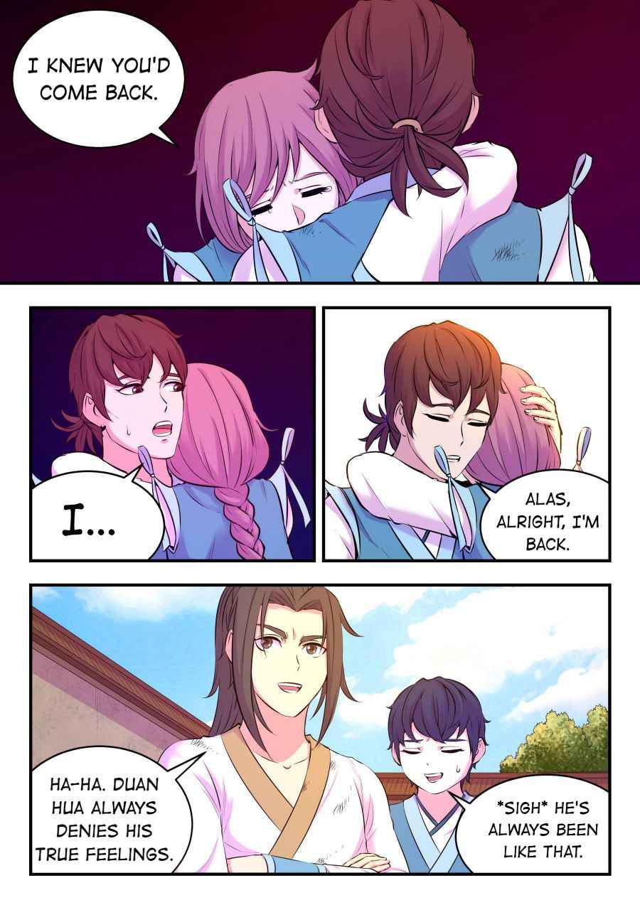 Page 8 of Chapter 76