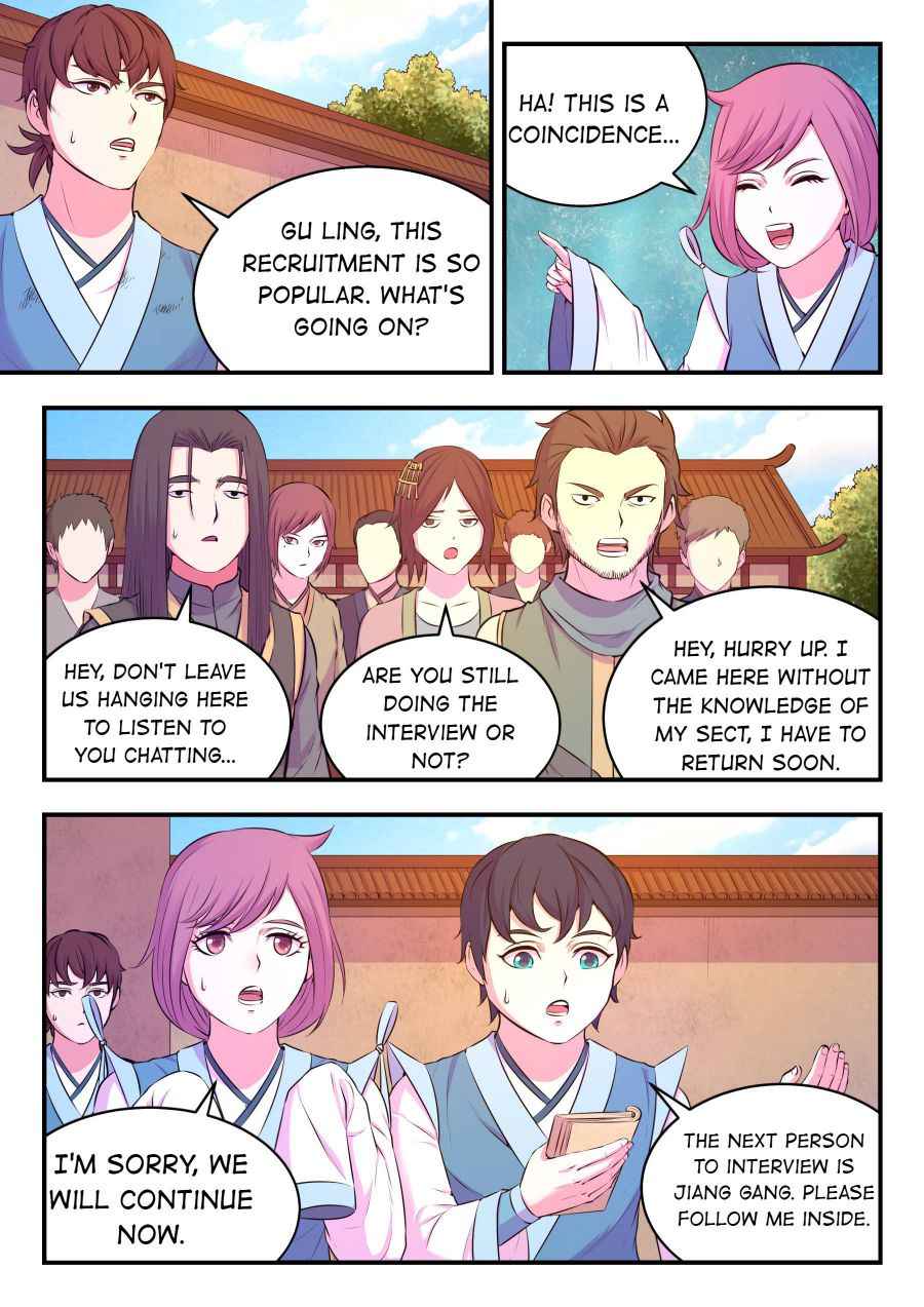 Page 10 of Chapter 76