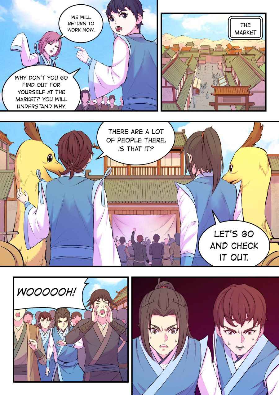 Page 11 of Chapter 76