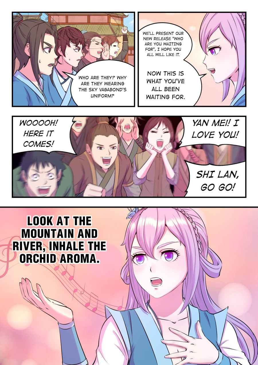 Page 14 of Chapter 76