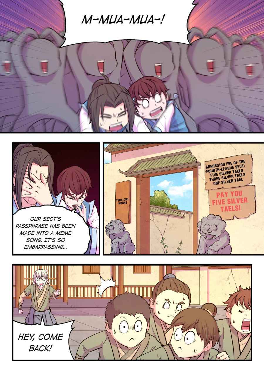 Page 17 of Chapter 76