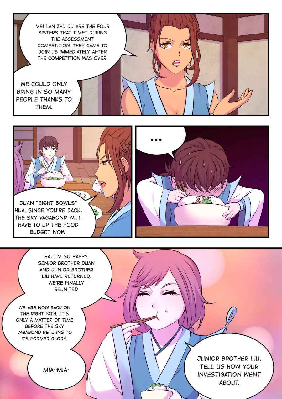 Page 20 of Chapter 76