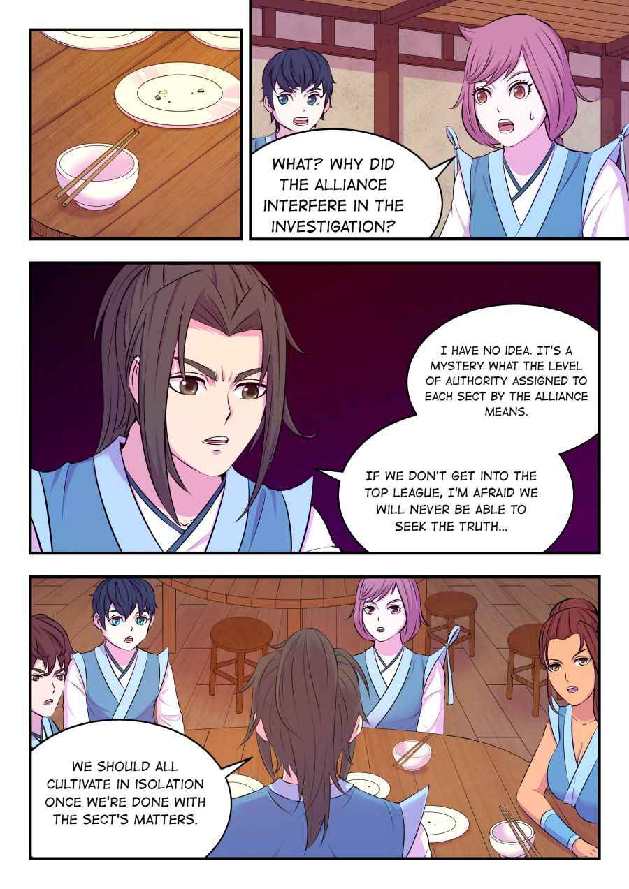 Page 21 of Chapter 76