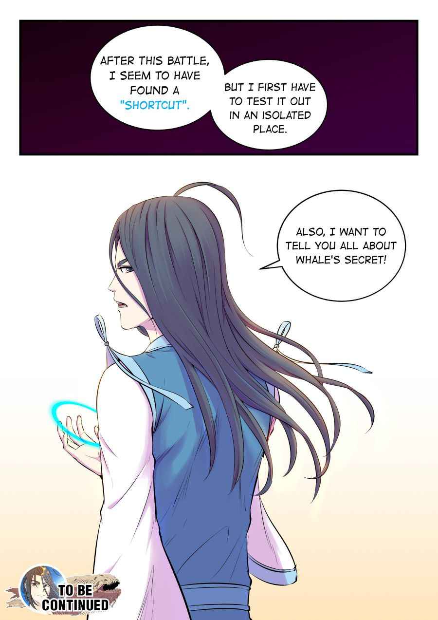 Page 22 of Chapter 76