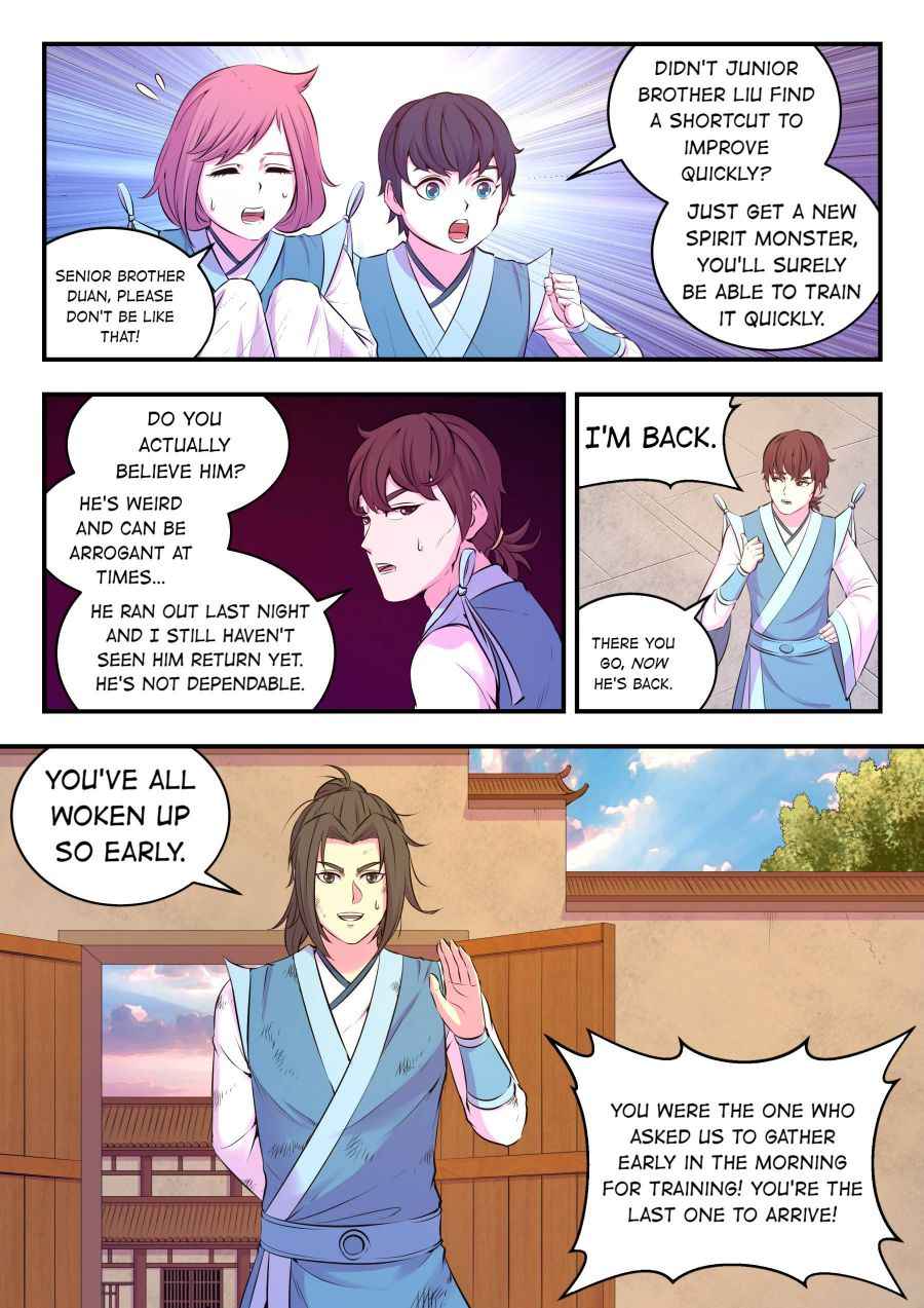 Page 4 of Chapter 77