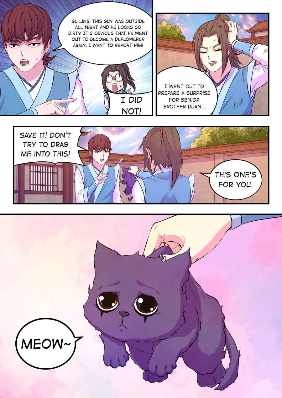 Page 5 of Chapter 77