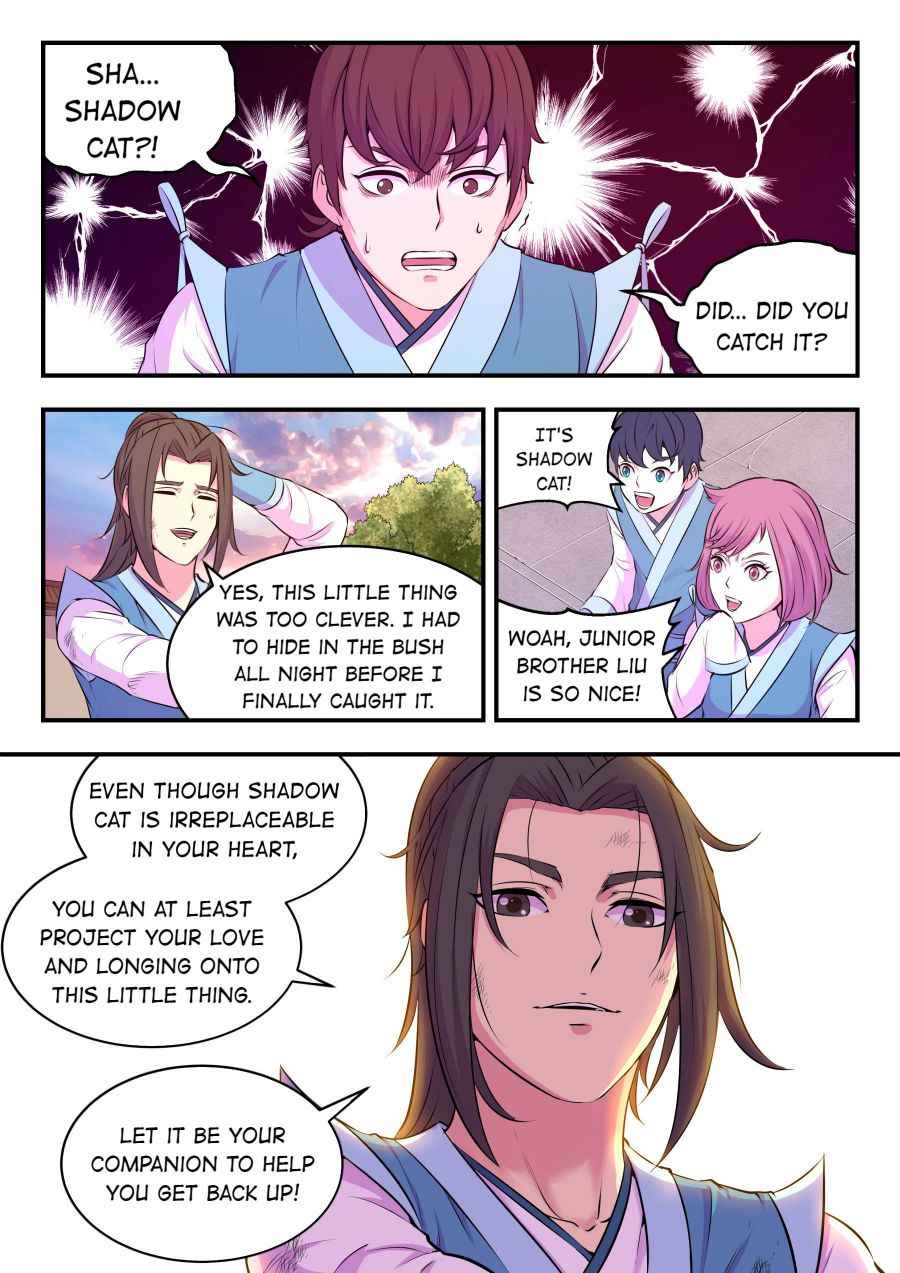 Page 6 of Chapter 77