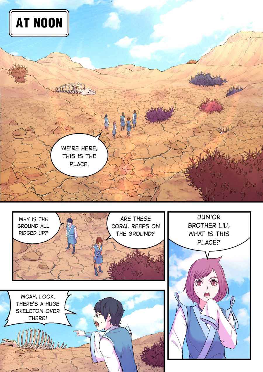 Page 8 of Chapter 77